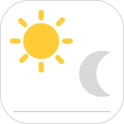 下载日出日落月相app移动版v3.4