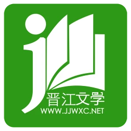 下载晋江小说阅读软件免费版v6.1.4