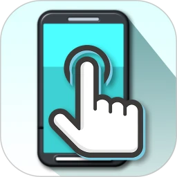 手机版屏幕点击器v1.5.5