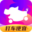 花小猪打车登陆网页版