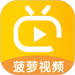 菠萝视频v1.1