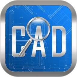 CAD快速看图v5.9.1