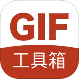 gif工具箱v2.9.1