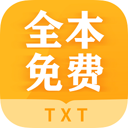 全本免费TXT小说v7.41.0