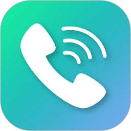 模拟电话v5.3.6