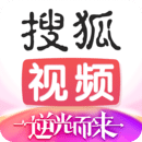 搜狐视频v9.7.20