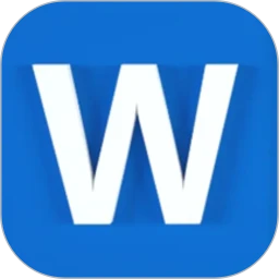 Word文档制作专业版v1.2