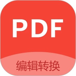 PDF编辑v2.6.0