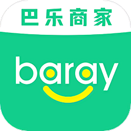 Baray商家v3.3.9