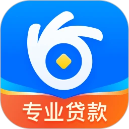 安逸花v3.5.54