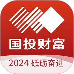 国投财富v1.1.8