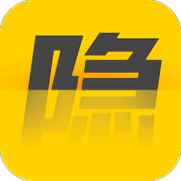 隐身精灵v1.1.8