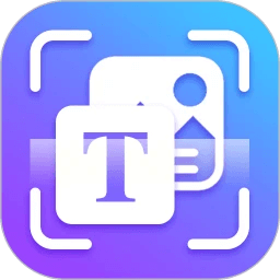 文字识别OCRv1.2.8