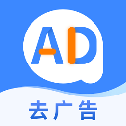拦截卫士v1.0.6