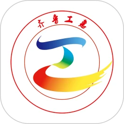 齐鲁工惠v2.5.13