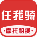 高旅纵横v2.6.6