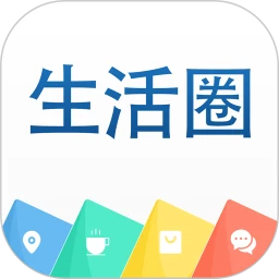 生活圈v8.12.32.231023