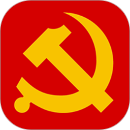 青海党建v1.1.4