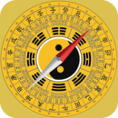 风水罗盘指南针v1.1.0