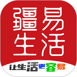 阿克苏同城v9.0.5