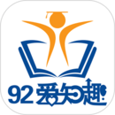 爱知趣v2.64