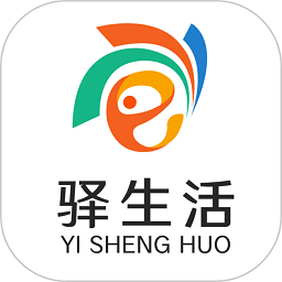 金沙驿生活v5.5