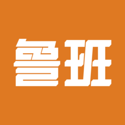 鲁班衣柜安卓下载v1.0.2