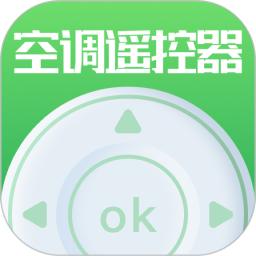 空调遥控器大师v1.4.4