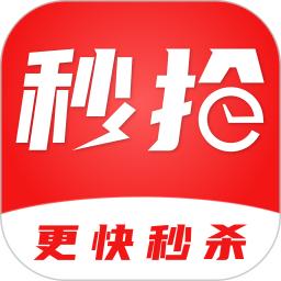 悬浮秒表v1.0.17