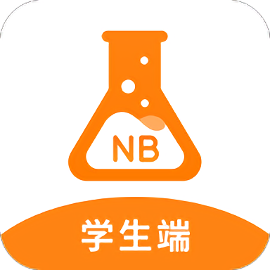 NB实验室v2.2.0