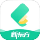 新东方雅思v2.0.3