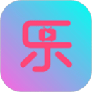 影视乐v1.2