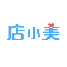 店小美电商作图v2.3.2