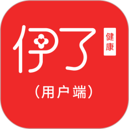 伊了健康v4.6.6