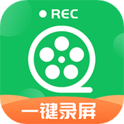 超清录屏神器v1.3.4