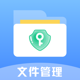 ES文件管理器v6.0.1