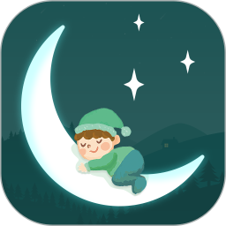 睡眠助手v24.6.2