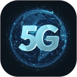 流量5G助手v2.0.1
