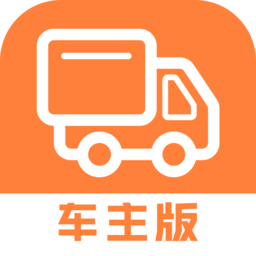 途悠通车主版v2.0.3