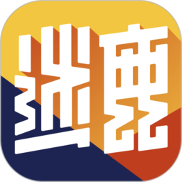 迷鹿吉他钢琴尤克v8.2.18
