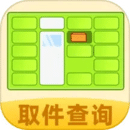 极简快递查询v3.1.195