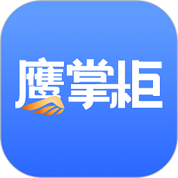 鹰掌柜v1.2.7