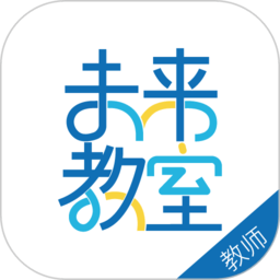 启圆教育教师端v1.1