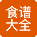 食谱大全v9.8.5