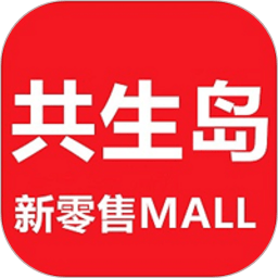 共生岛v0.0.26