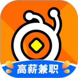 蚂蚁临工v1.0.11