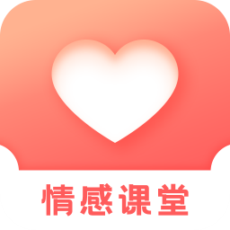 情感专家v23.12.25