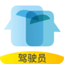 砼行驾驶员v1.20.3