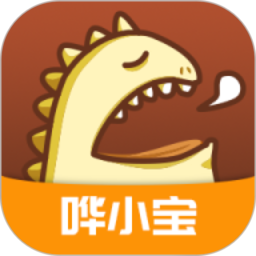 哗小宝v1.3.6