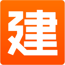 建程网工程信息网v4.2.0